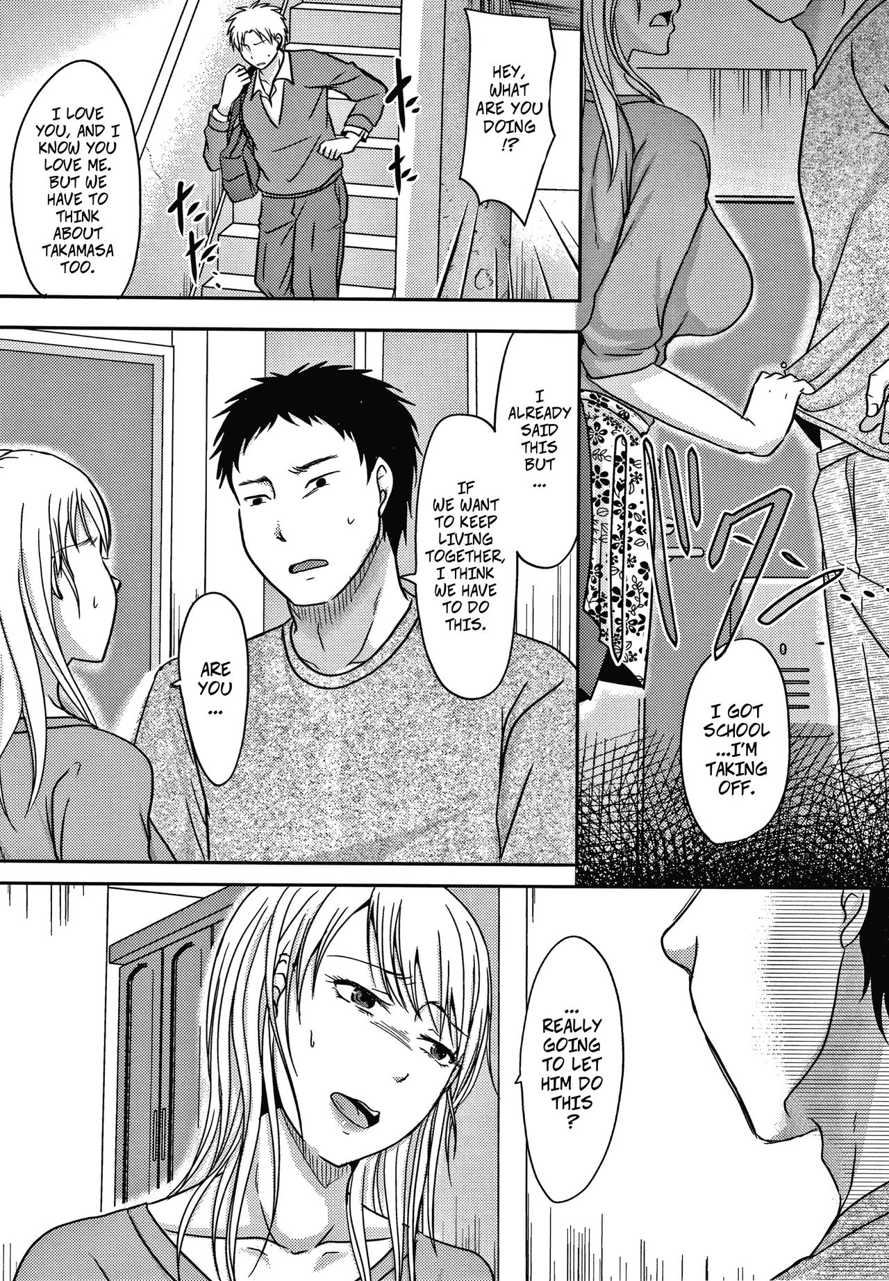 My Brother Saw Me Having Sex... and Then 2 - Page 6 - HentaiFox