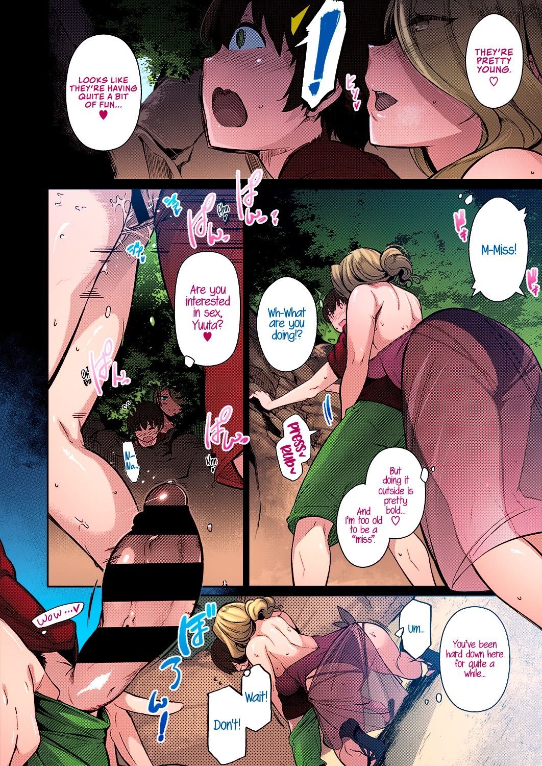 Last Summer =The Lost Light + Red Lantern= - Page 10 - HentaiFox