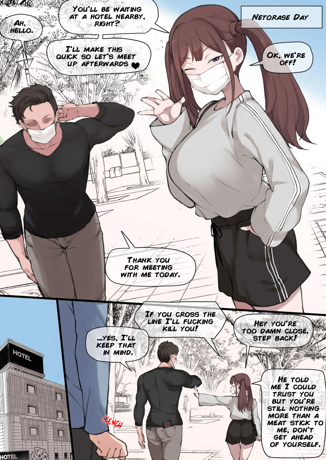Twintail Girl Netorase Omake page 2 full