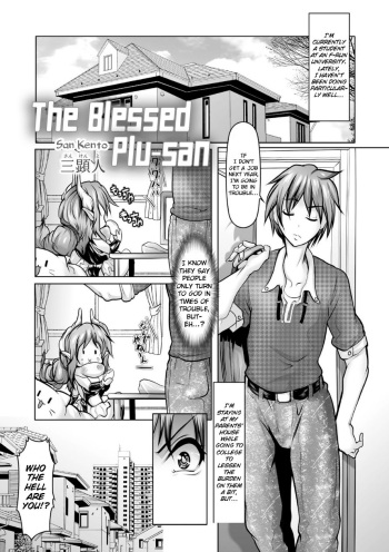 Koufuku no Plu-san | The blessed Plu-san