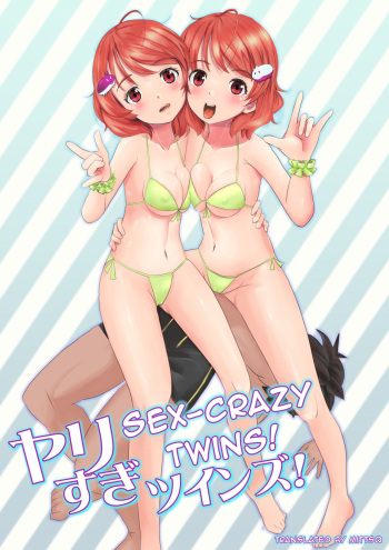 Yarisugi Twins! | Sex-crazy Twins!