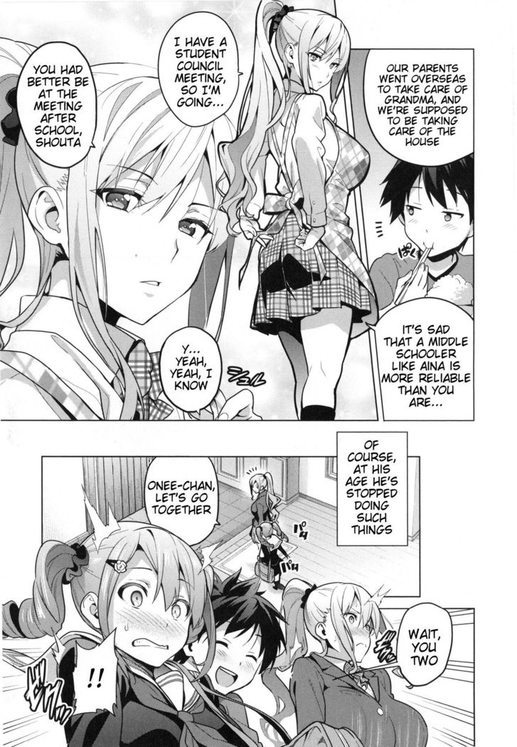 Sister Breeder page 6 full