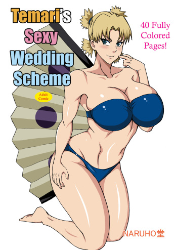 Temari no Seiryaku Kekkon | Temari's Sexy Wedding Scheme