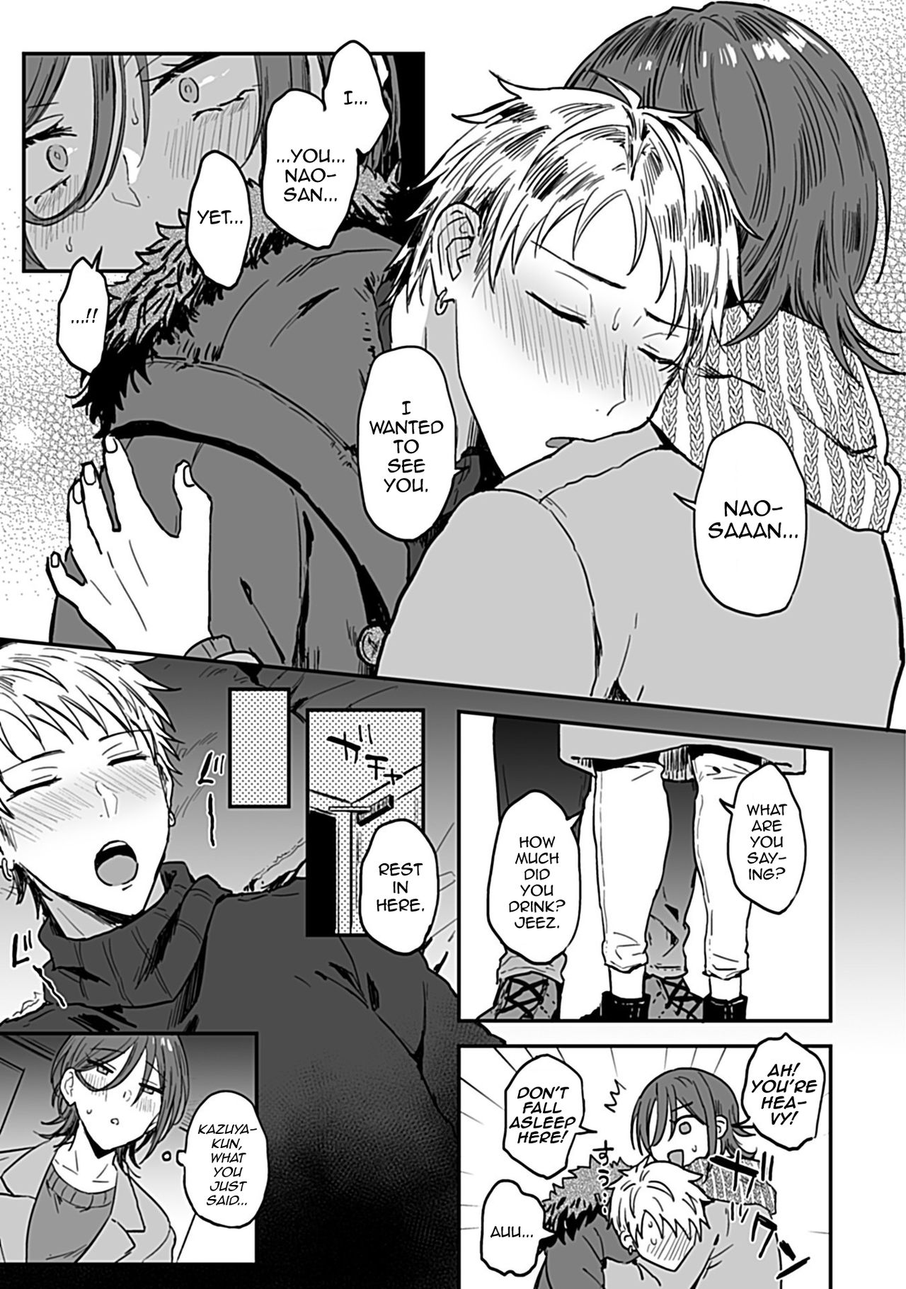 Tonari no Ecchi na Oniisan. 1 page 5 full