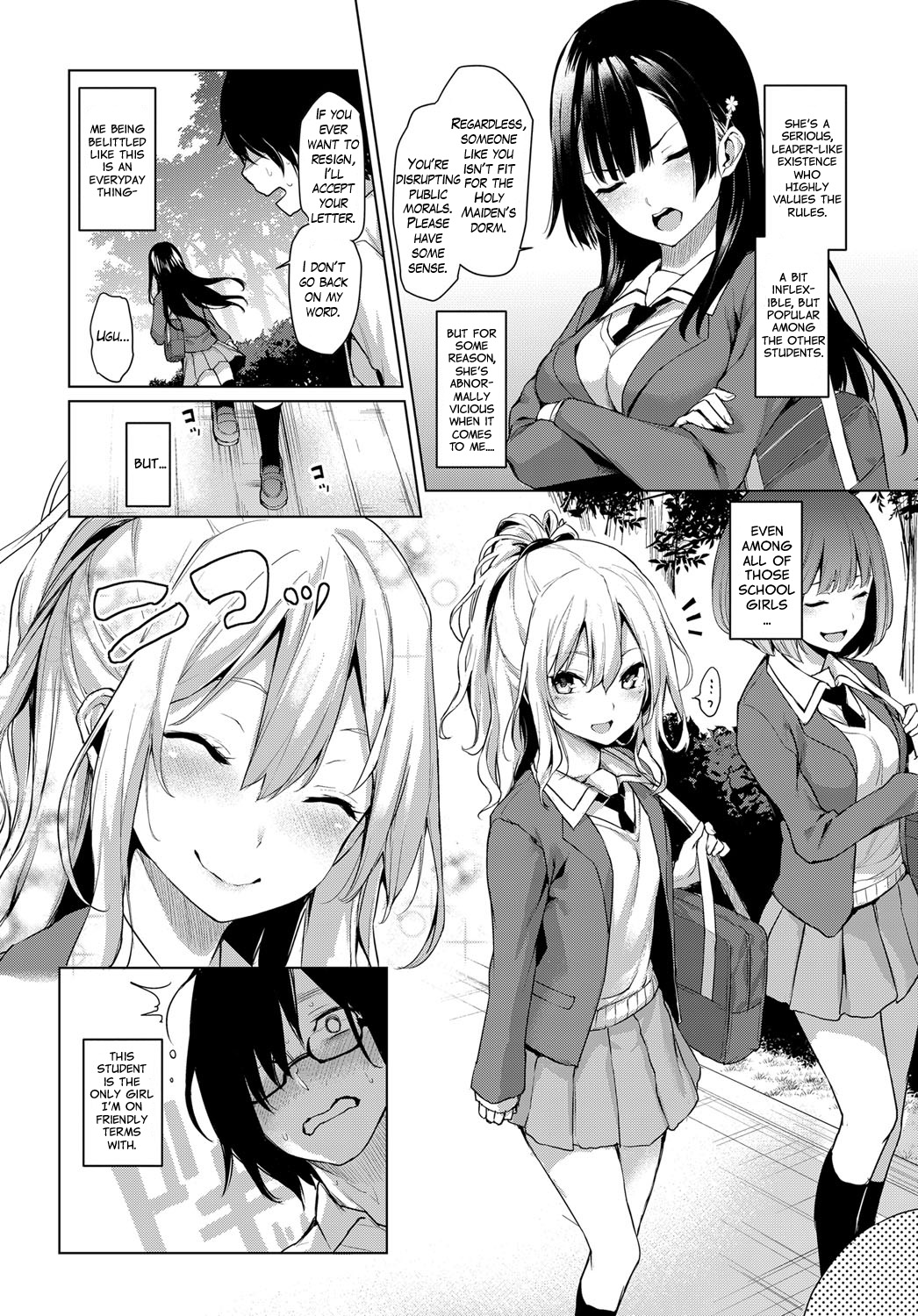 Ane Taiken Jogakuryou 1-11 | Older Sister Experience - The Girls' Dormitory page 4 full