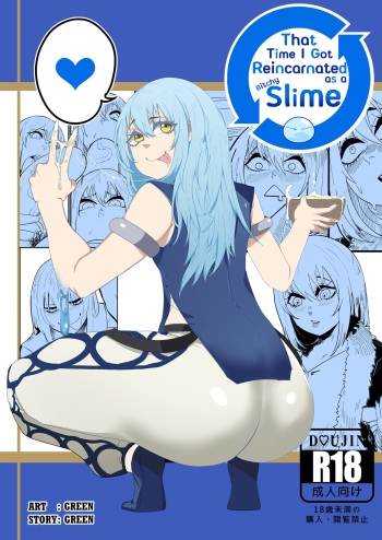 That time I got reincarnated as a bitchy slime