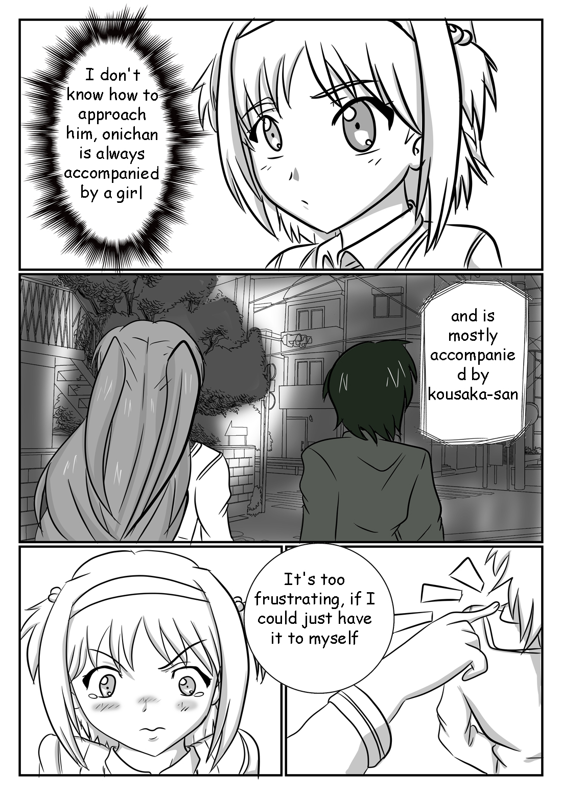 Toheart2 nanako days page 2 full