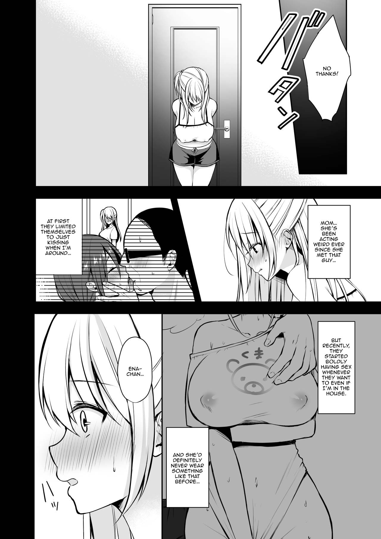 Secret 3 ~Father X Daughter Training - Fallen To The Pleasure Of Training~  - Page 5 - HentaiFox