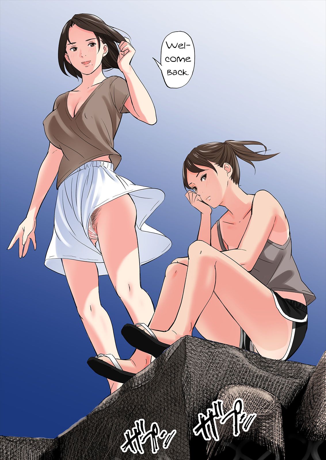 Tomodachi no Gibo to Ane ni Yuuwaku sareru Hanashi | A Tale of the Temptation of My Friend's Stepmom and Sister page 3 full