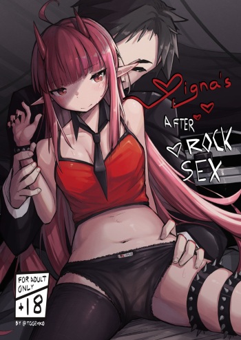 Vigna's After Rock Sex