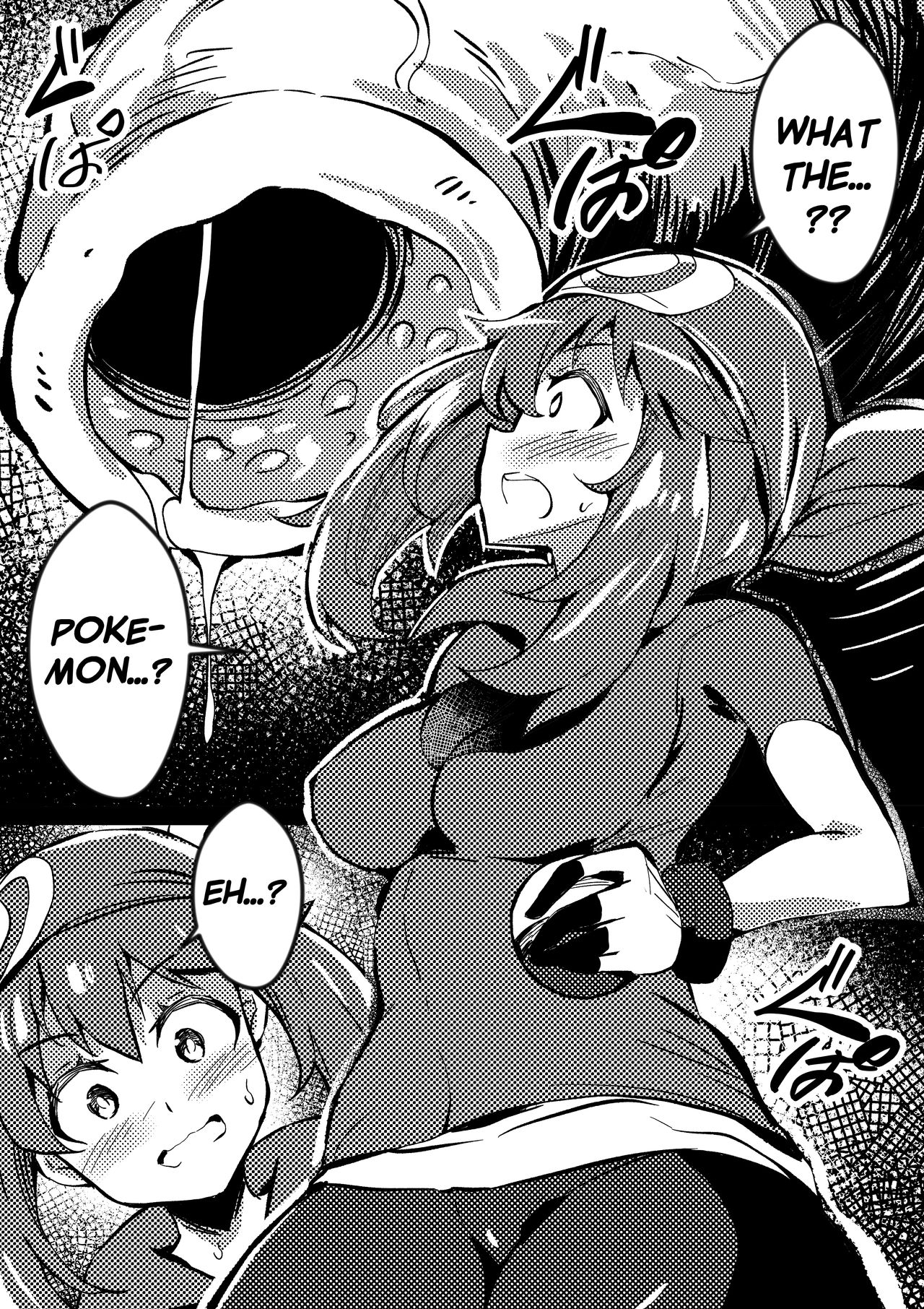  page 1 full