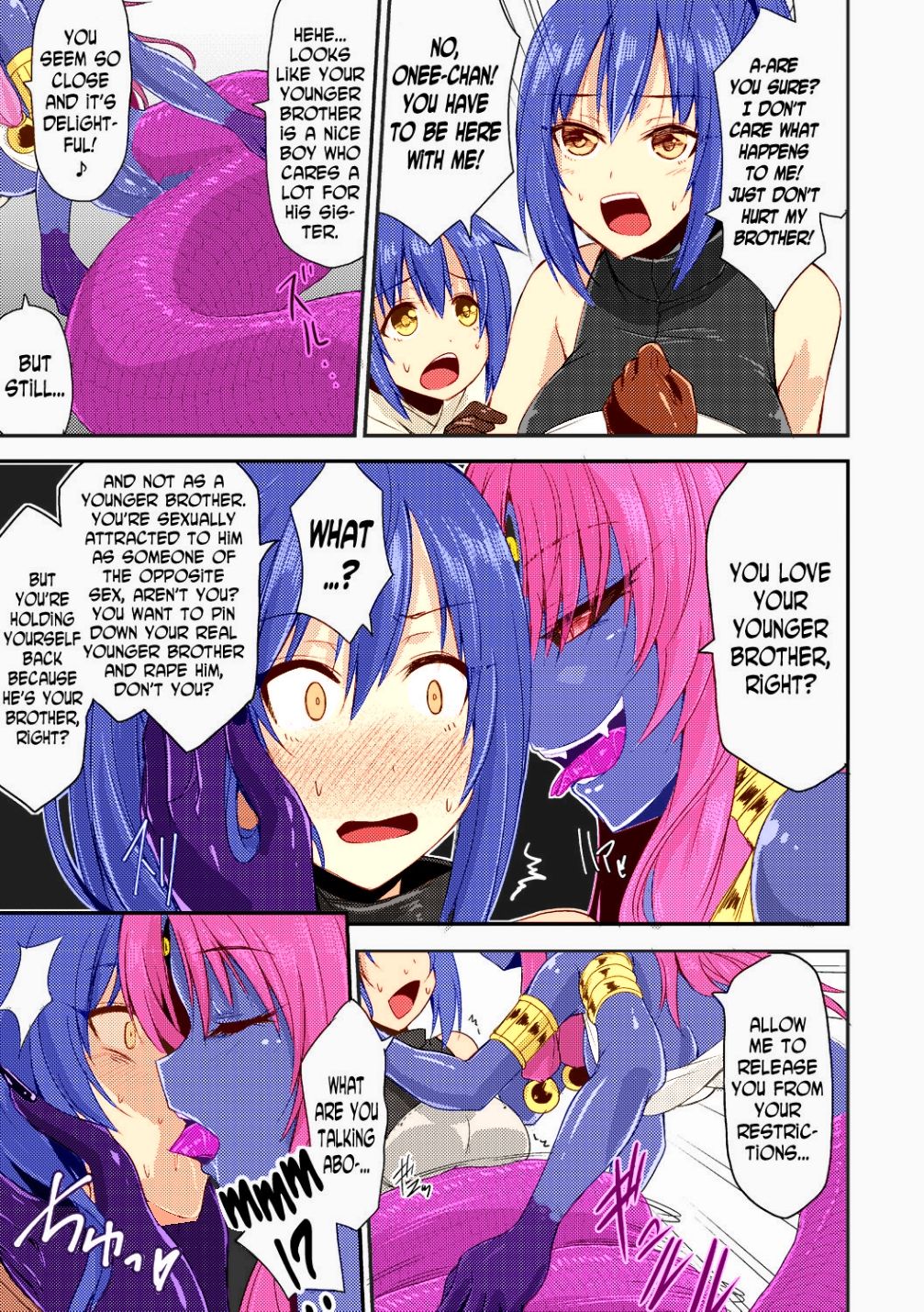 Kirisaki Byakko lamia part 1 page 5 full