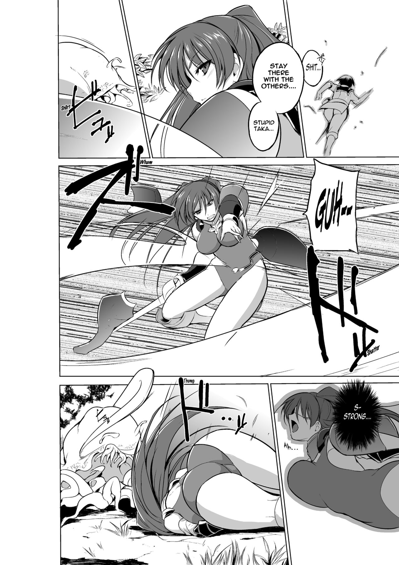 Dungeon Travelers page 2 full