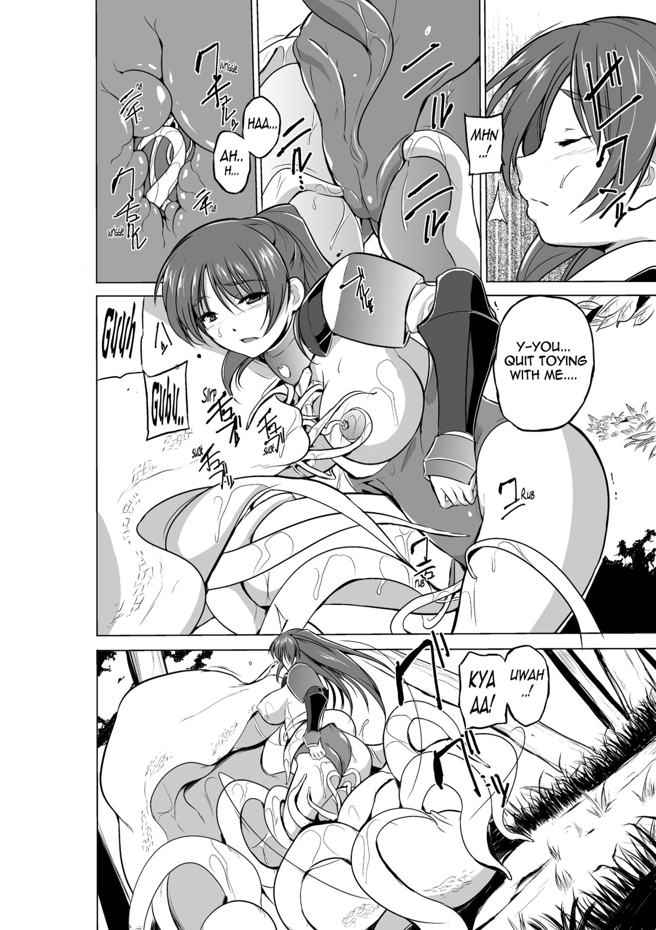 Dungeon Travelers page 6 full