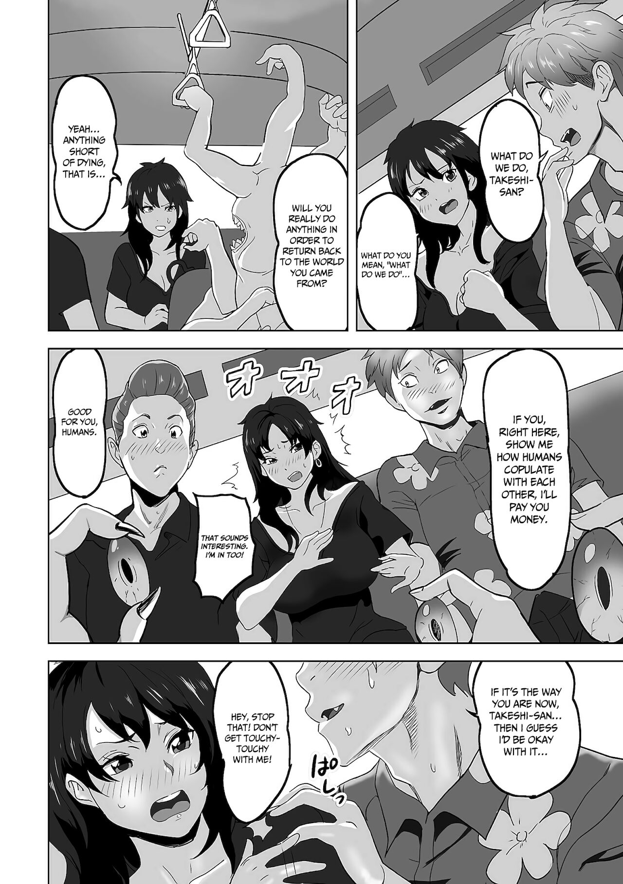 Chav Male To Female Sex Change by Way of Going to Another World - Page 6 -  HentaiFox