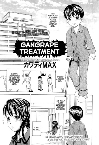 Gangrape Treatment