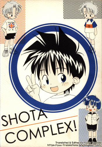 Shota Complex!