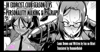 JK Taimabu Season 2 VS Personality Milking & Pig Rape
