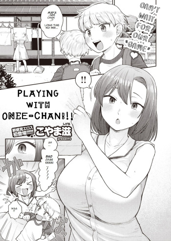 Playing with Onee-chan