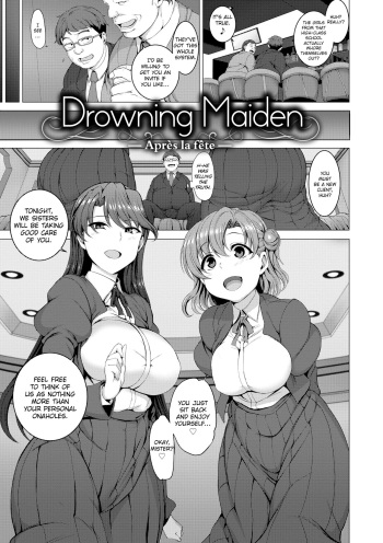 Drowning Maiden