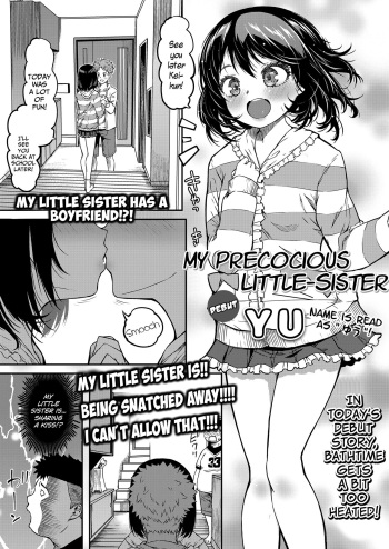 Omasena Imouto | My Precocious Little-Sister