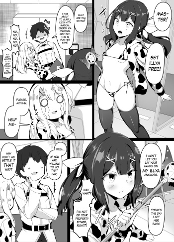 Oppai ni Makete Shimau Master | Master can't win against boobs