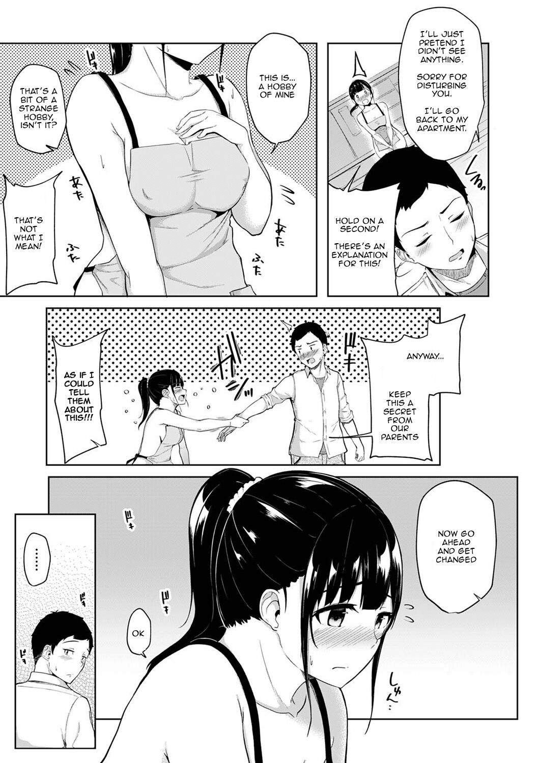 I Woke Up to my Naked Apron Sister and Tried Fucking Her - Ch.1 - Page 4 -  HentaiFox