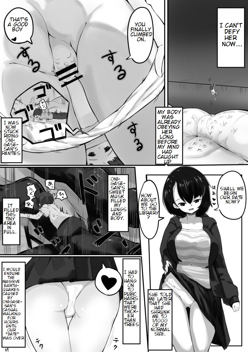 A Life-Threatening Date With Her page 5 full