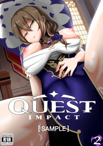 Quest Impact 2