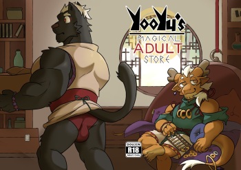Yooyu's Magical Adult Store Chapter 2