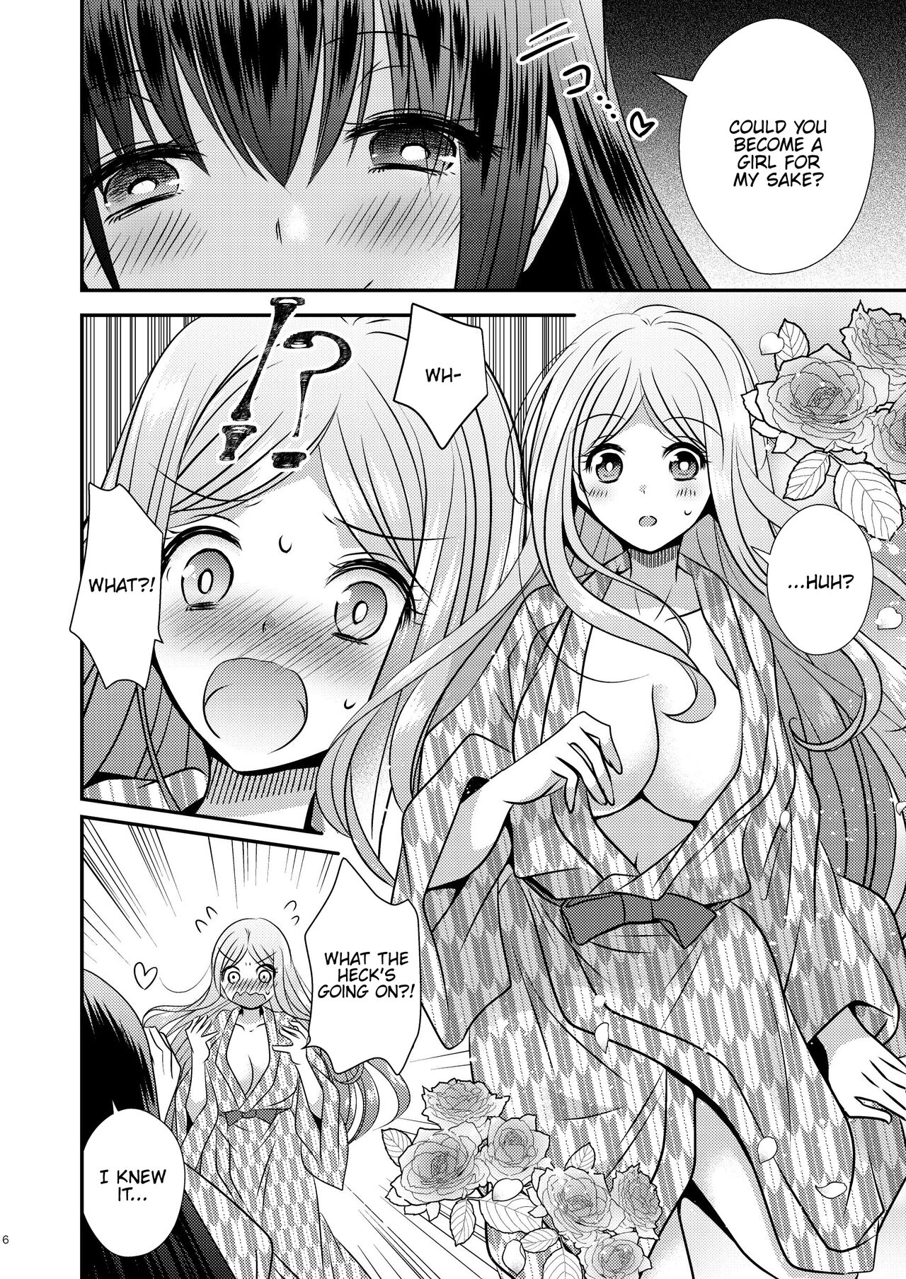 Seitenkan Honeymoon | Sex Change Honeymoon - Page 6 - HentaiFox