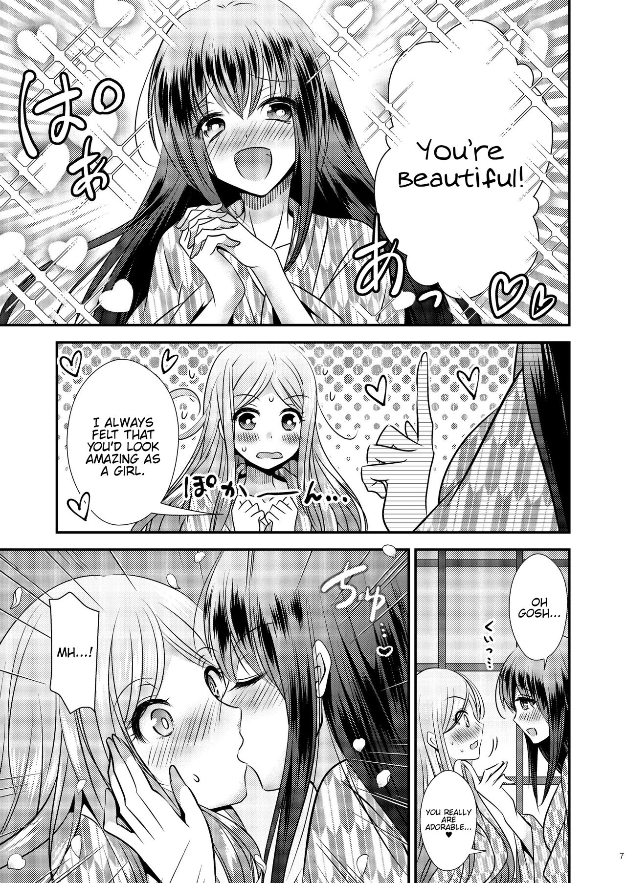 Seitenkan Honeymoon | Sex Change Honeymoon - Page 7 - HentaiFox