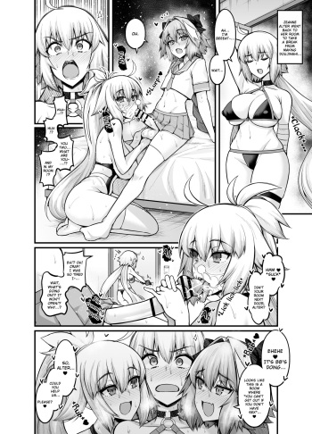 Jeanne Alter in Sex shinai to Derarenai Heya