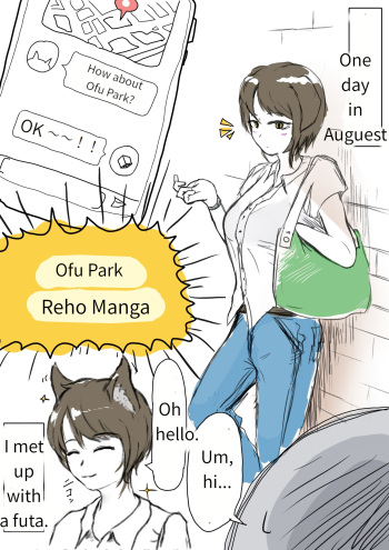 Meetup with a futa