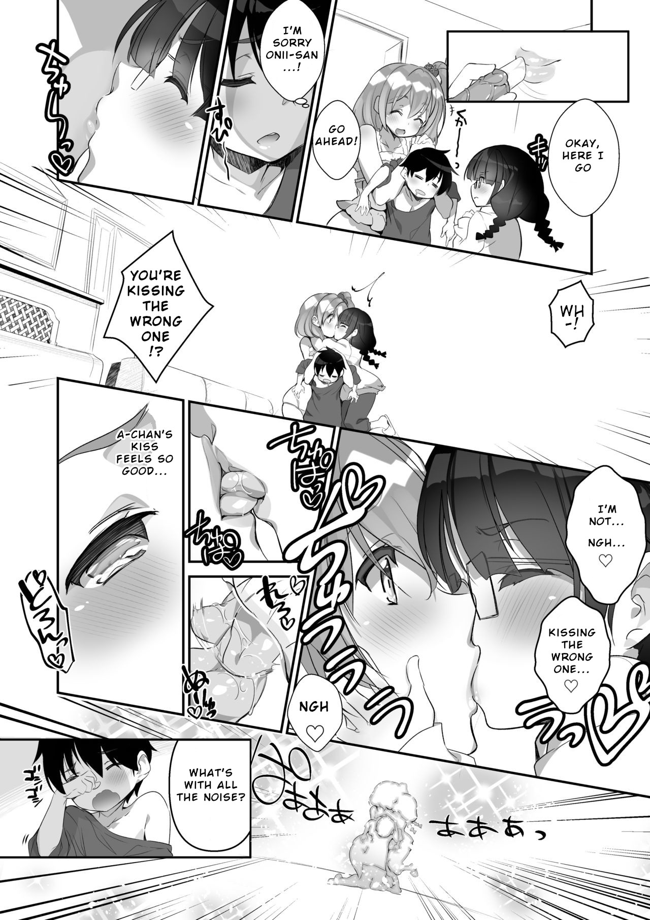 Kiss' magic 1 + 2 page 10 full