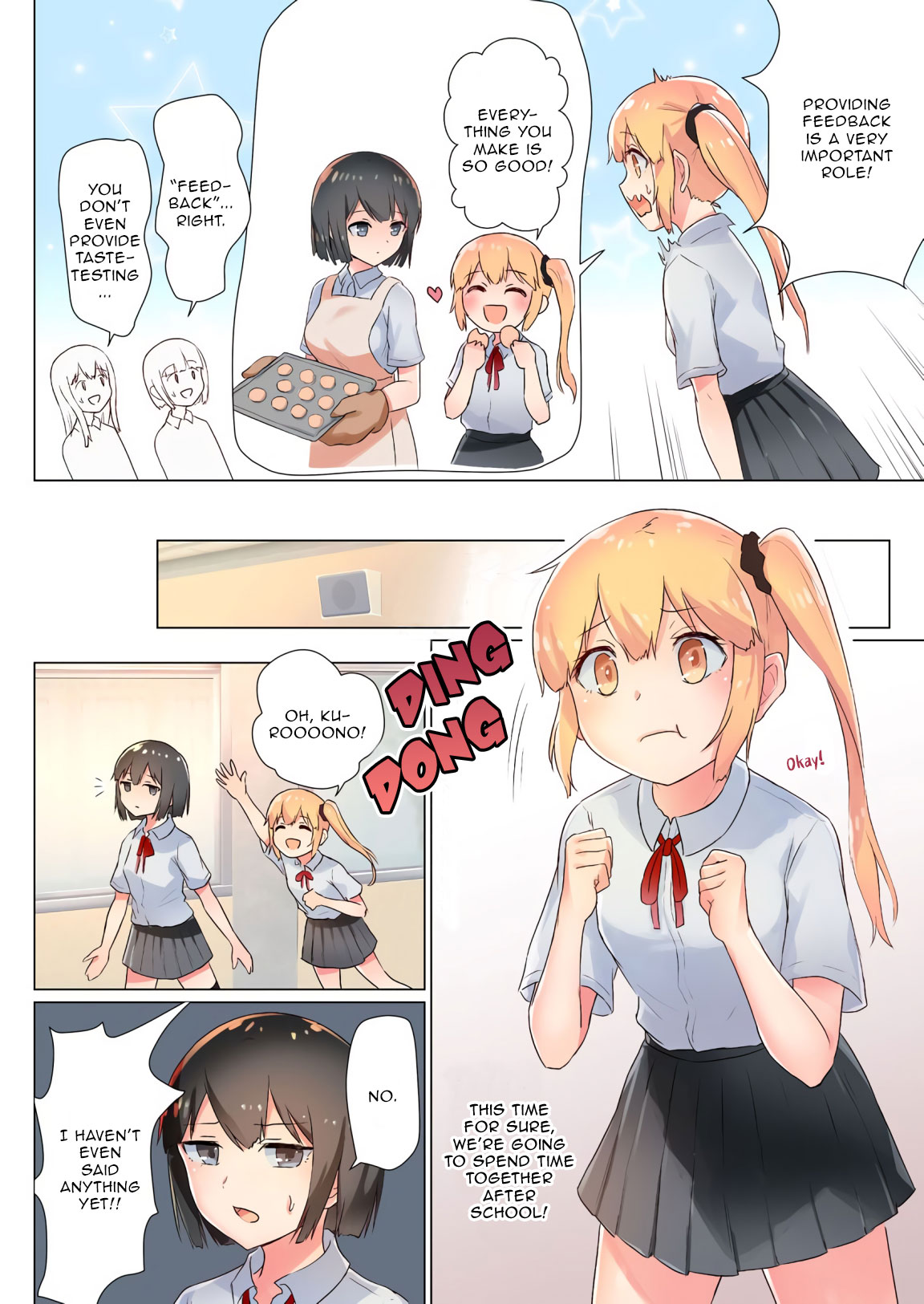 Senpai, Watashi o Tabete kudasai ~Jelly-ka Shoujo to Toromitsu Ecchi~ | Eat me, Senpai! ~The Gelatin Girl and the Thick, Lewd Nectar~ page 5 full