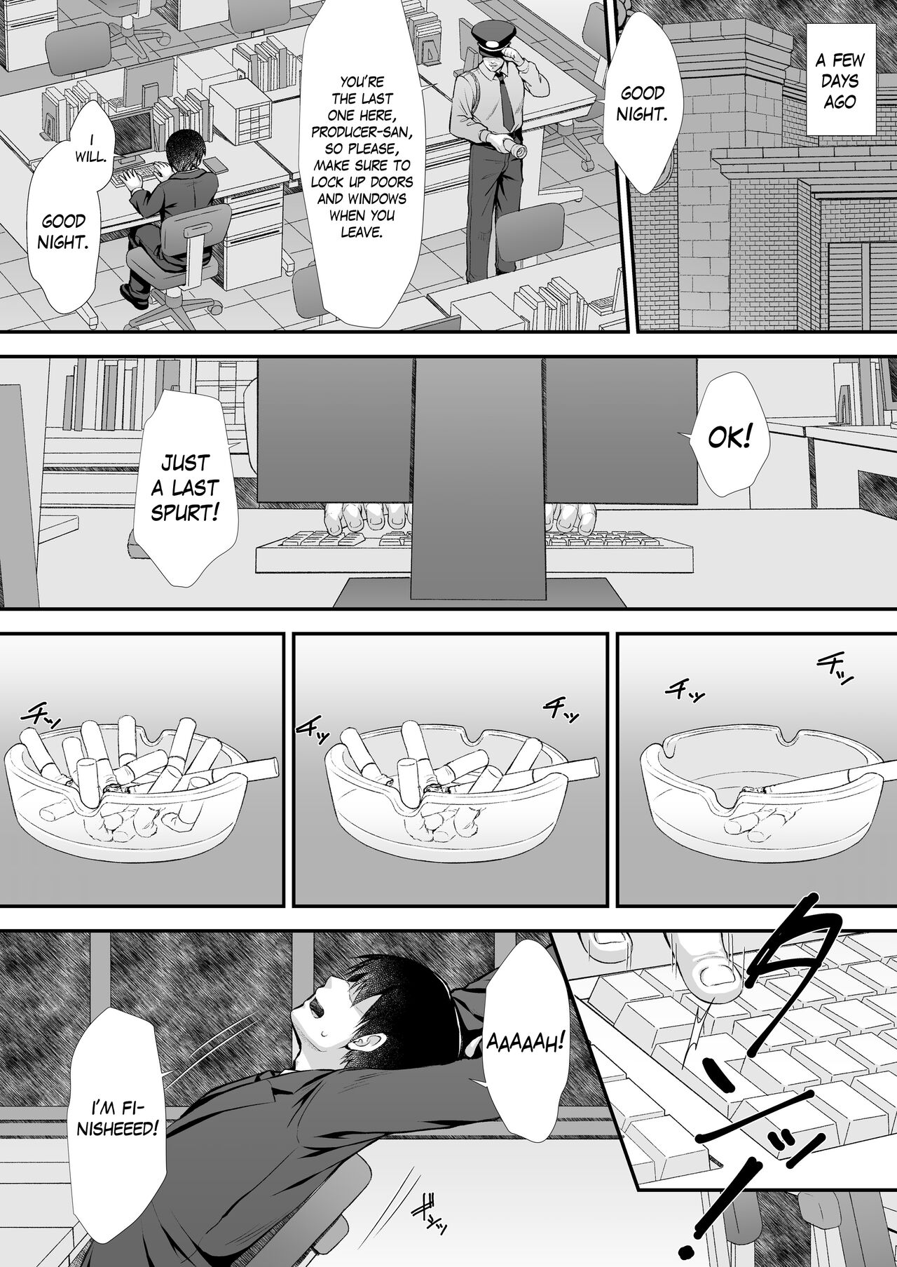 Sae-han ni Shiboritorareru Hon | A book about being squeezed by Sae-han page 3 full