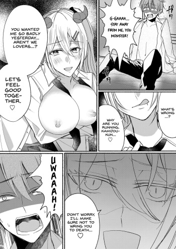 Otokogirai no Succubus-san 3 | A Succubus Who Hates Men 3