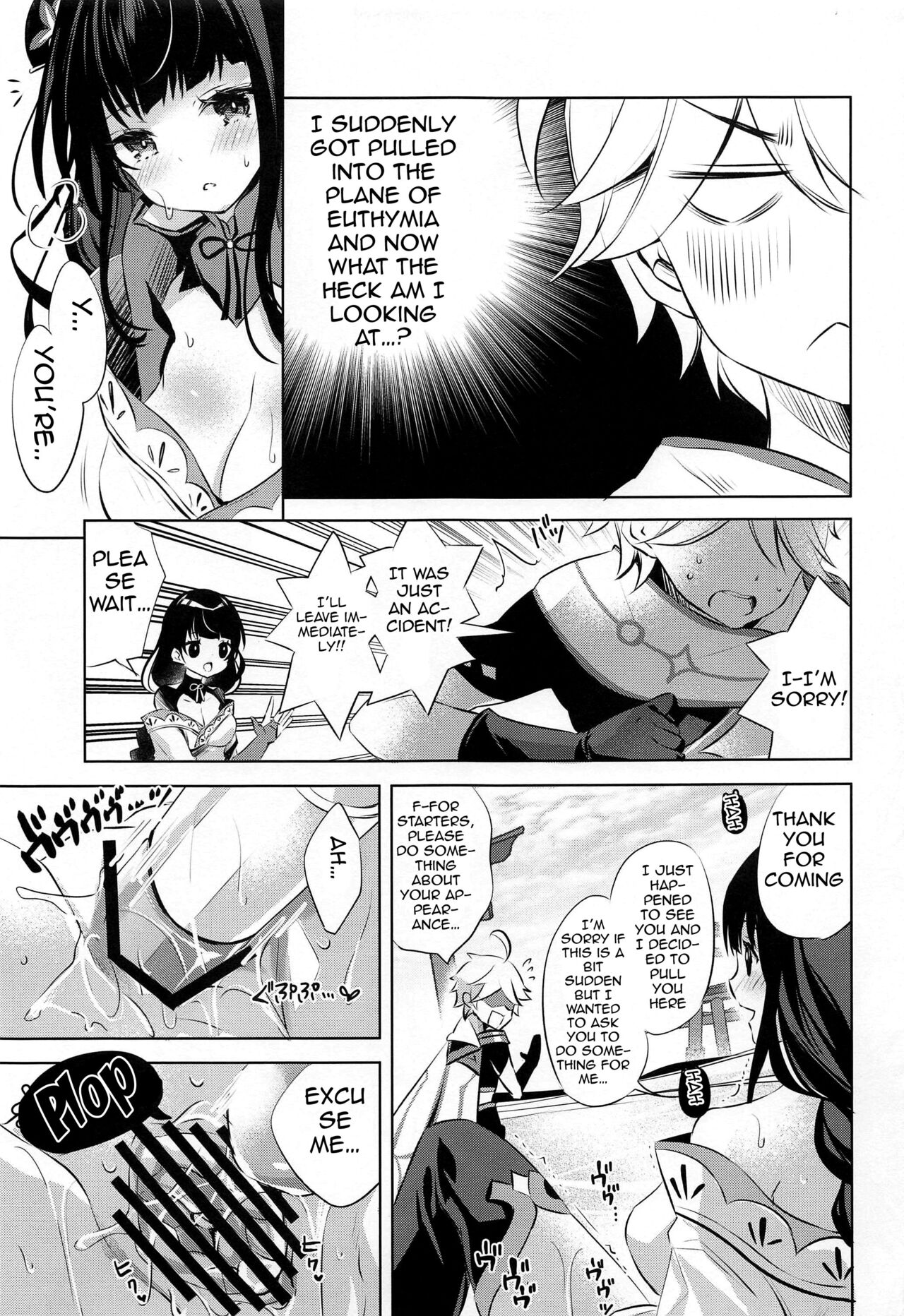 Raiden Shogun wa Yumegokochi | Raiden Shogun Is In Ecstasy - Page 6 -  HentaiFox