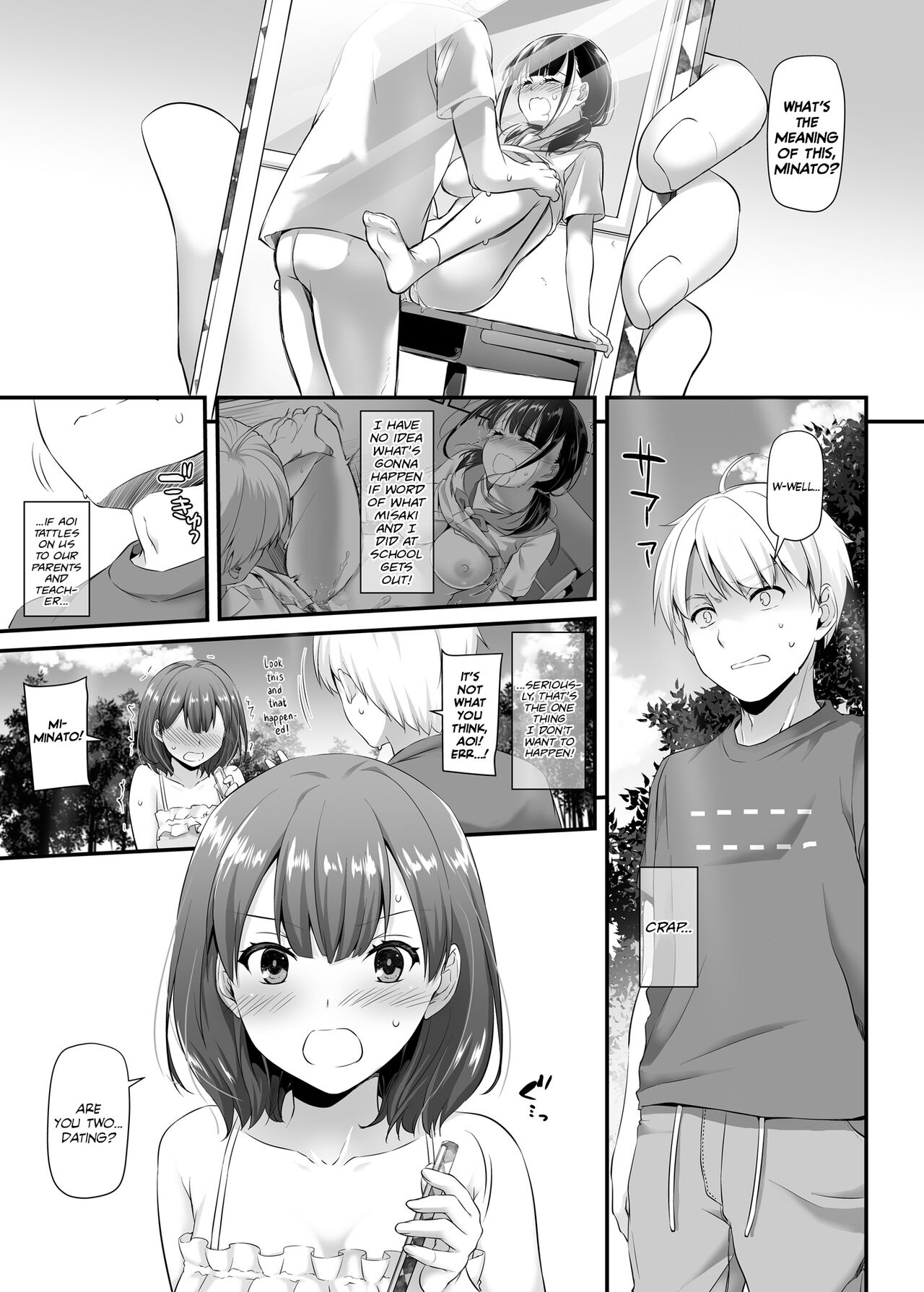 Otonanajimi 3 DLO-13 | Adulthood Friend 3 DLO-13 page 3 full