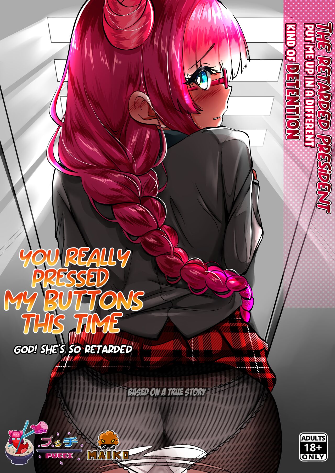 The Retarded President Series 1-2 page 3 full