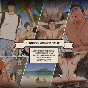 Juhno's Summer Break