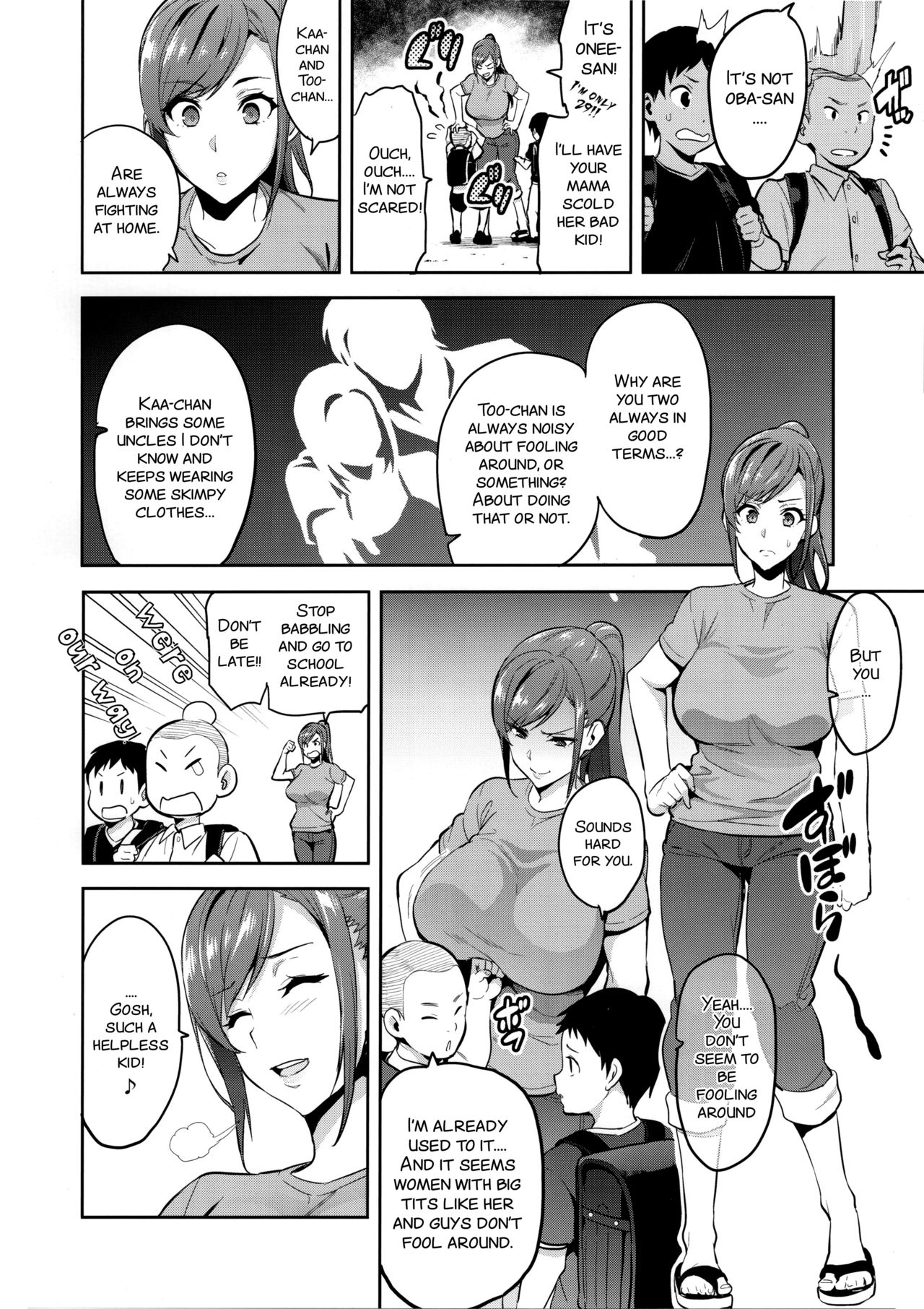 Himawari wa Yoru ni Saku - Page 4 - HentaiFox