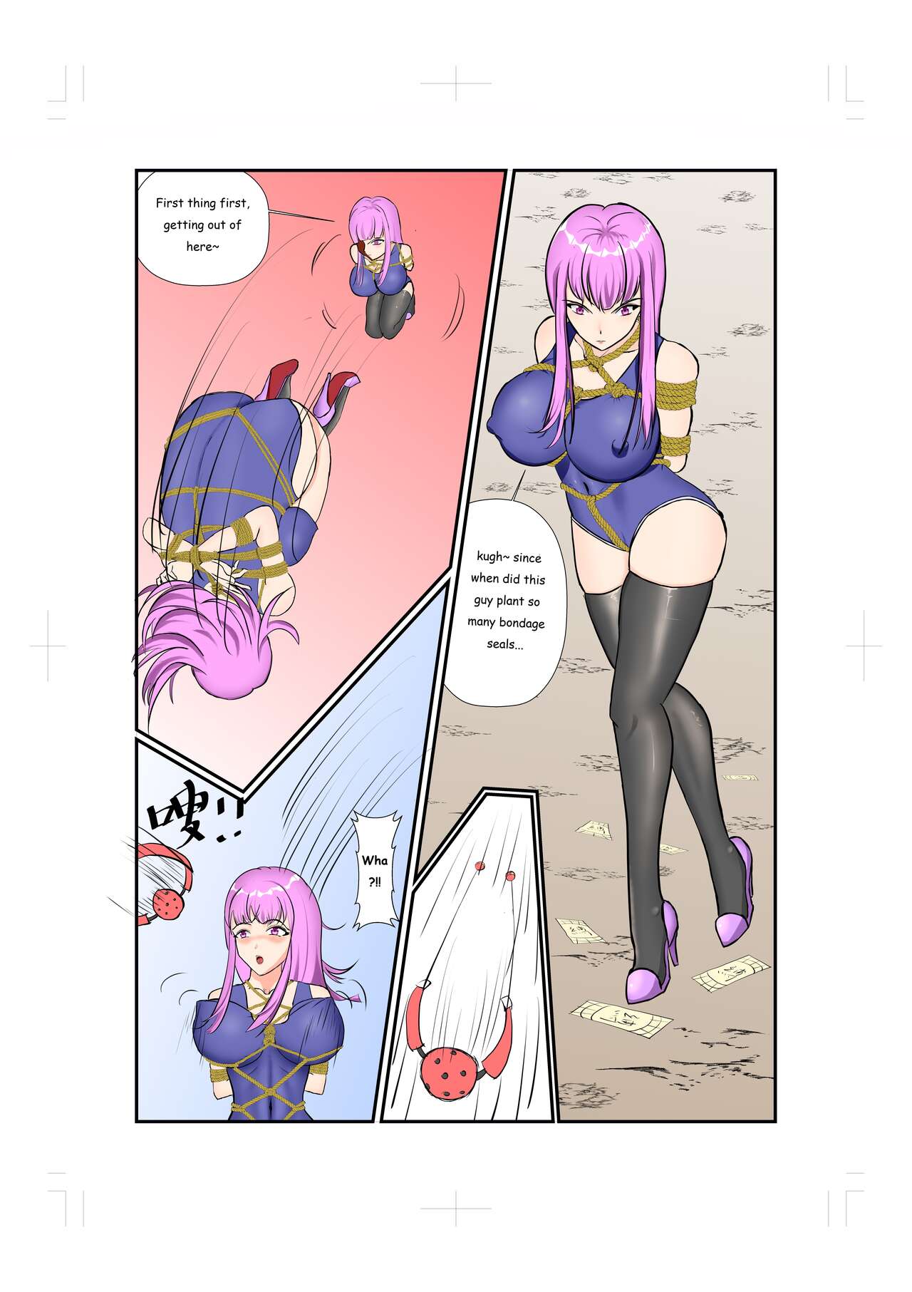 wqkjj1: Swimsuit Kunoichi VS. Vixen Bondage Team - Page 7 - HentaiFox