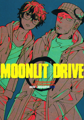 MOONLIT DRIVE