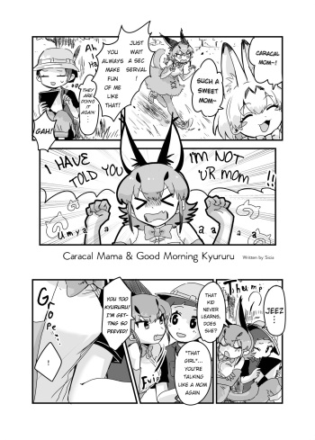 Caracal Mama & Good Morning Kyururu