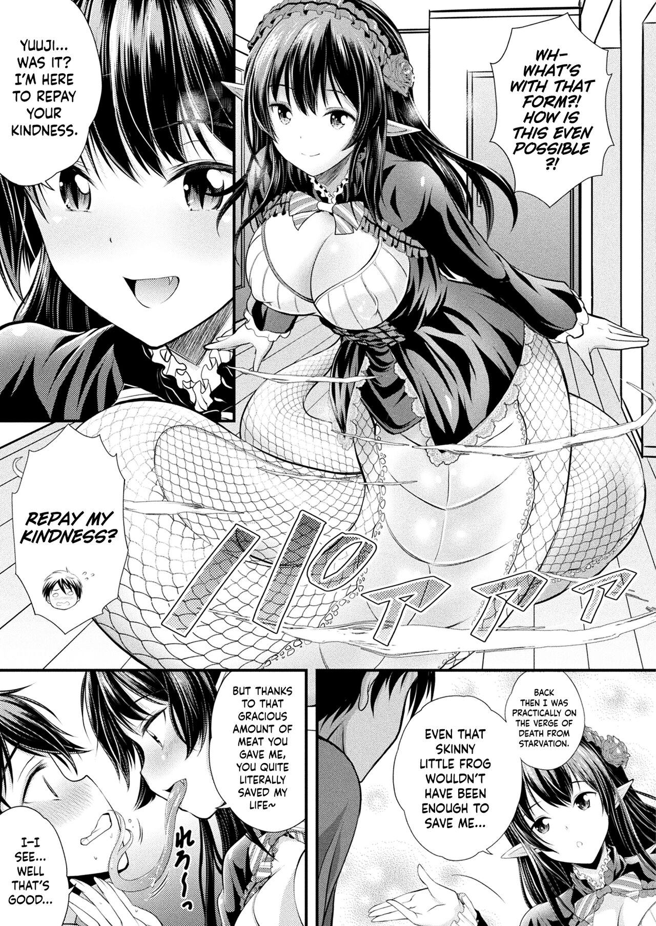 1280px x 1807px - Herptile Girls Kouhen - Page 3 - HentaiFox