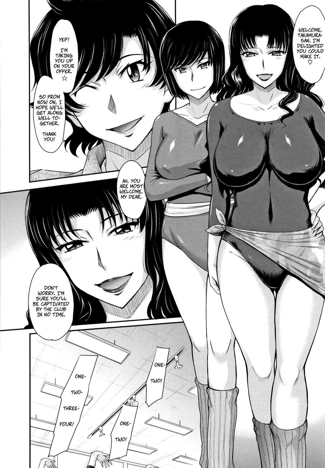 Hitozuma, Mitsu to Niku page 9 full