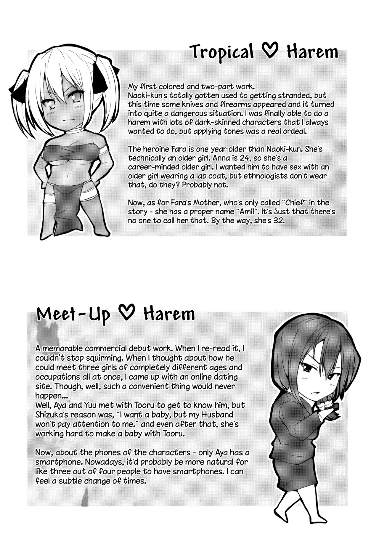 Boy Meets Harem - Page 3 - HentaiFox