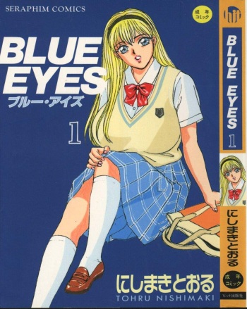 Blue Eyes Vol.1-9 + Extras